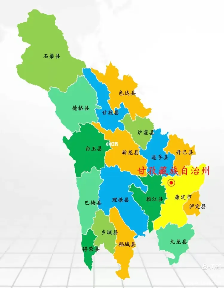 新龙县城理塘寺游记